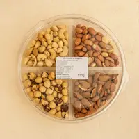 Mix nucifere coapte 520g