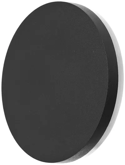 Aplică LED Elbulgaria - Oslo, 2862/12w BK, 12W, IP44, 4000K, negru