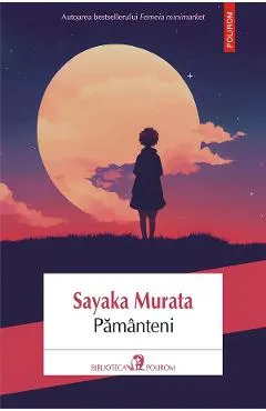eBook Pamanteni