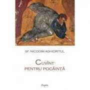 Cuvint pentru pocainta