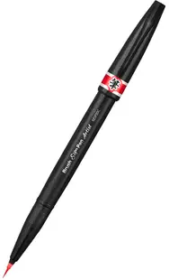 Marker pensula Pentel - Artist, rosu