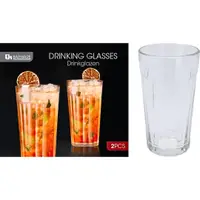 Set 2 pahare pentru cocktail 350 ml