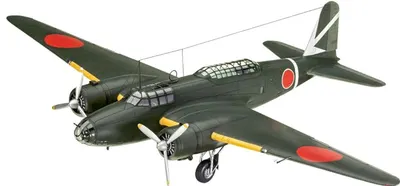 Model asamblat Revell Militar: avioane - bombardier Ki-21-la "Sally"