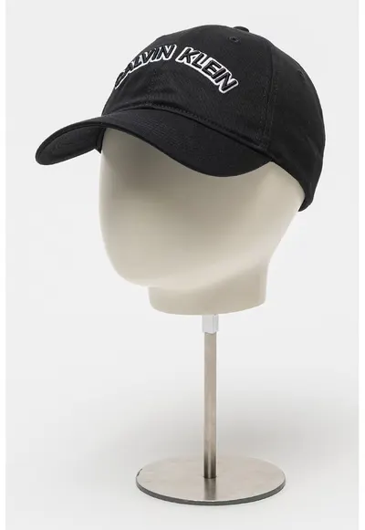 Sapca din bumbac cu broderie logo - Negru