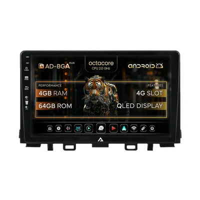 Navigatie Kia Rio (2017-2024), Android, A-Octacore 4GB RAM + 64GB ROM, 9 Inch - AD-BGA9004+AD-BGRKIT222
