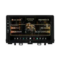 Navigatie Kia Rio (2017-2024), Android, A-Octacore 4GB RAM + 64GB ROM, 9 Inch - AD-BGA9004+AD-BGRKIT222