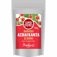 Ashwagandha pudra 100g ECO