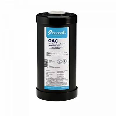 Cartus filtrant Carbune Activ Granular BigBlue GAC 4,5 X 10