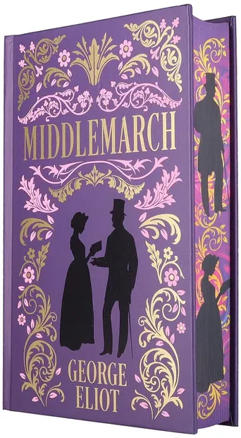 Middlemarch (Arcturus Treasured Classics)