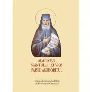 Acatistul Sfantului Cuvios Paisie Aghioritul, format mic
