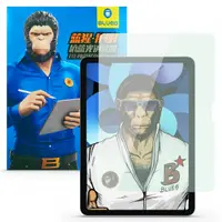 Folie de protectie Ecran Blueo pentru Apple iPad Air 13 (2024), Sticla Securizata, Full Glue