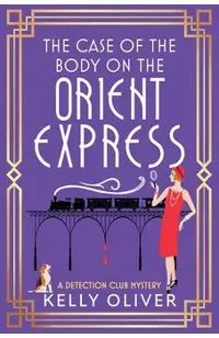 The Case of the Body on the Orient Express