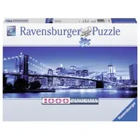 Puzzle minunatul new york 1000 piese