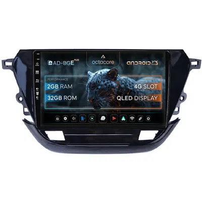 Navigatie Opel Corsa F (2019+), Android, E-Octacore 2GB RAM + 32GB ROM, 9 Inch - AD-BGE9002+AD-BGRKIT380