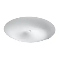 Corp de iluminat pentru tavan FUSION 630