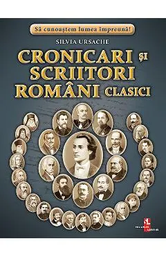 Cronicari si scriitori romani clasici