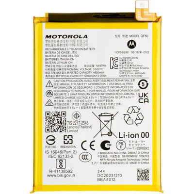 Acumulator Motorola Moto G04 / G24 / G34, QF50, Service Pack SB18D96852