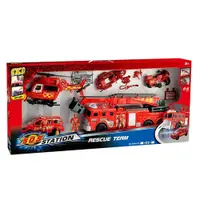 Set de joaca vehicule de interventie pompieri Ocie
