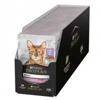 Set 26 buc x 85 gr Hrana umeda pentru pisici Pro Plan Delicate Nutrisavour cu curcan in sos