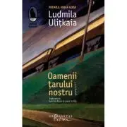 Oamenii tarului nostru. Povestiri