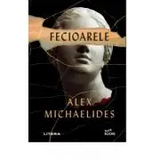 Fecioarele