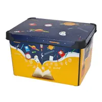 Cutie depozitare, cu capac, pentru camera copilului, model space, 39x24 cm, 22 l