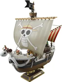 Model de asamblare Bandai Animation: One Piece - Going Merry, 30 cm