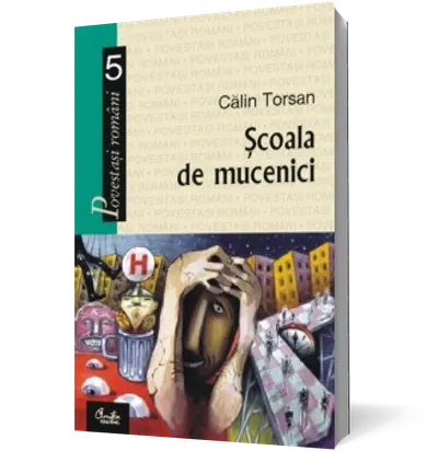 Şcoala de mucenici