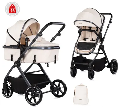Cărucior pentru bebeluși 2 în 1 Chipolino - Pearl, cașmir
