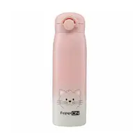 Termos lichide, FreeON, Din otel inoxidabil, Cu mentinere de temperatura de pana la 12 ore, 480 ml, Pink