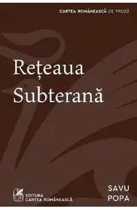 Reteaua subterana