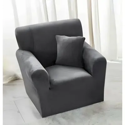 Husa elastica universala, pentru fotoliu cu brate, Catifea Gri