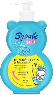 Zdrave Bebe Gel de duș și demachiant pentru păr, cu aromă de mușețel și sumac, 400 ml