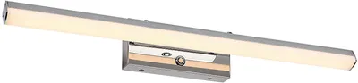 Aplică cu LED Rabalux - Turgon 75017, IP44, 20 W, reglabil, argintiu
