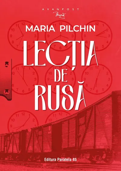 Lecția de rusă