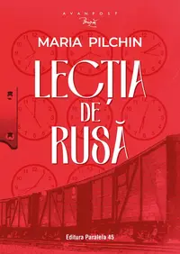 Lecția de rusă