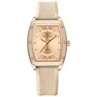 Ceas Dama Naviforce 5049 Crem - Afișaj Analog, Fashion, Casual, Rezistent la Apă 3ATM