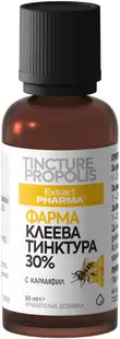Tinctură Farma Cleva 30% cu cuișoare, 30 ml, Extract Pharma