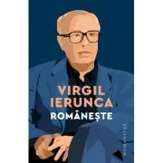Romaneste