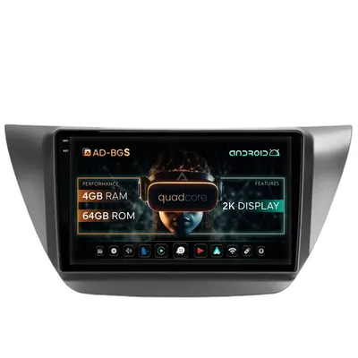 Navigatie 2K Mitsubishi Lancer (2003-2007), Android, S-Quadcore 4GB RAM + 64GB ROM, 9.5 Inch - AD-BGS90042K+AD-BGRKIT282