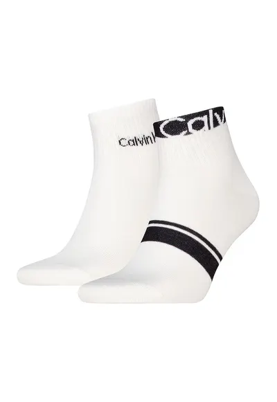 Set de sosete scurte cu imprimeu logo discret - 2 perechi - Alb/Negru