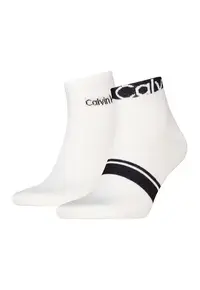 Set de sosete scurte cu imprimeu logo discret - 2 perechi - Alb/Negru