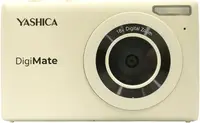 Cameră compactă Yashica - DigiMate, Off White
