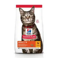Hrana uscata pisici, Hill's Science Plan Feline Adult Chicken, 300 g