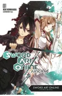 Sword Art Online 1: Aincrad (light novel)