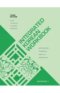 Integrated Korean Workbook