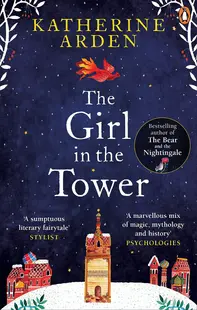 The Girl in the Tower