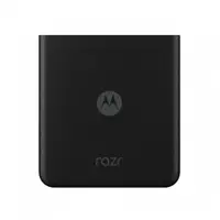 Capac Baterie Motorola Razr 40 Ultra, Negru (Infinite Black), Swap