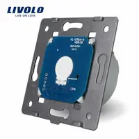 Modul Intrerupator simplu reset, buton revenire
