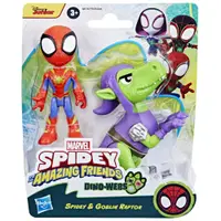 Set figurine, Spidey and His Amazing Friends, Spidey si Goblin Raptor, G0120